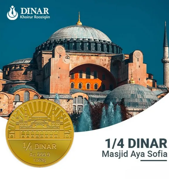 ¼ Dinar Aya Sofia