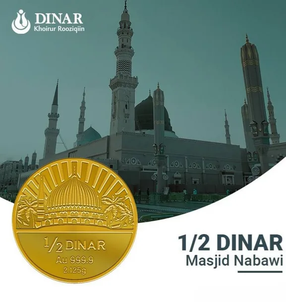 ½ Dinar Masjid Nabawi