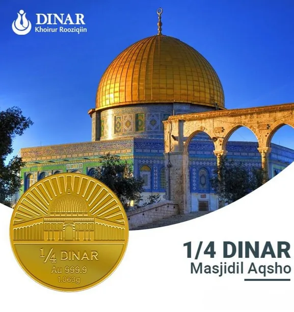 ¼ Dinar Aqsho
